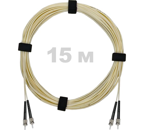 Патч-корд оптический Enginova ST/PC-ST/PC SM (G657.A1) 3mm DX LSZH 15 м ENG-PC-DX-2ST-657A1-15M