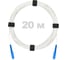 Патч-корд оптический Enginova SC/UPC-SC/UPC SM (G657.A1) 2mm SX LSZH 20 м ENG-PC2.0-SX-2SCU-657A1-20M 1