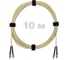 Патч-корд оптический Enginova ST/PC-ST/PC SM (G657.A1) 3mm DX LSZH 10 м ENG-PC-DX-2ST-657A1-10M 1