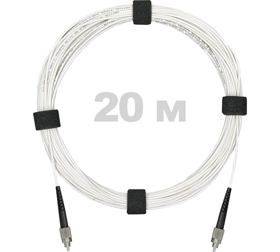Патч-корд оптический Enginova FC/UPC-FC/UPC SM (G657.A1) 3mm SX LSZH 20 м ENG-PC-SX-2FCU-657A1-20M