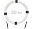 Патч-корд оптический Enginova FC/UPC-FC/UPC SM (G657.A1) 3mm SX LSZH 20 м ENG-PC-SX-2FCU-657A1-20M 1