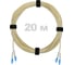 Патч-корд оптический Enginova LC/UPC-LC/UPC SM (G657.A1) 3mm DX LSZH 20 м ENG-PC-DX-2LCU-657A1-20M 1