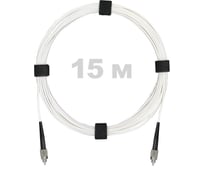Патч-корд оптический Enginova FC/UPC-FC/UPC SM (G657.A1) 2mm SX LSZH 15 м ENG-PC2.0-SX-2FCU-657A1-15M