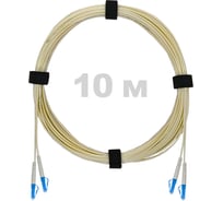 Патч-корд оптический Enginova LC/UPC-LC/UPC SM (G657.A1) 2mm DX LSZH 10 м ENG-PC2.0-DX-2LCU-657A1-10M