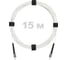 Патч-корд оптический Enginova ST/PC-ST/PC SM (G657.A1) 3mm SX LSZH 15 м ENG-PC-SX-2ST-657A1-15M 1