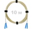 Патч-корд оптический Enginova SC/UPC-SC/UPC SM (G657.A1) 2mm DX LSZH 10 м ENG-PC2.0-DX-2SCU-657A1-10M 1