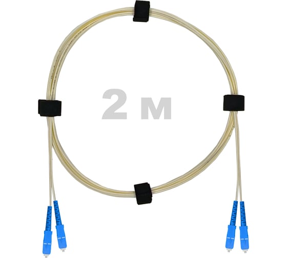 Патч-корд оптический Enginova SC/UPC-SC/UPC SM (G657.A1) 2mm DX LSZH 2 м ENG-PC2.0-DX-2SCU-657A1-2M