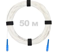 Патч-корд оптический Enginova SC/UPC-SC/UPC SM (G657.A1) 2mm SX LSZH 50 м ENG-PC2.0-SX-2SCU-657A1-50M