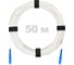 Патч-корд оптический Enginova SC/UPC-SC/UPC SM (G657.A1) 2mm SX LSZH 50 м ENG-PC2.0-SX-2SCU-657A1-50M 1