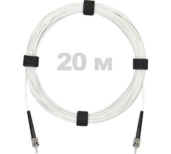 Патч-корд оптический Enginova ST/PC-ST/PC SM (G657.A1) 2mm SX LSZH 20 м ENG-PC2.0-SX-2ST-657A1-20M