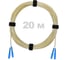 Патч-корд оптический Enginova SC/UPC-SC/UPC SM (G657.A1) 2mm DX LSZH 20 м ENG-PC2.0-DX-2SCU-657A1-20M 1
