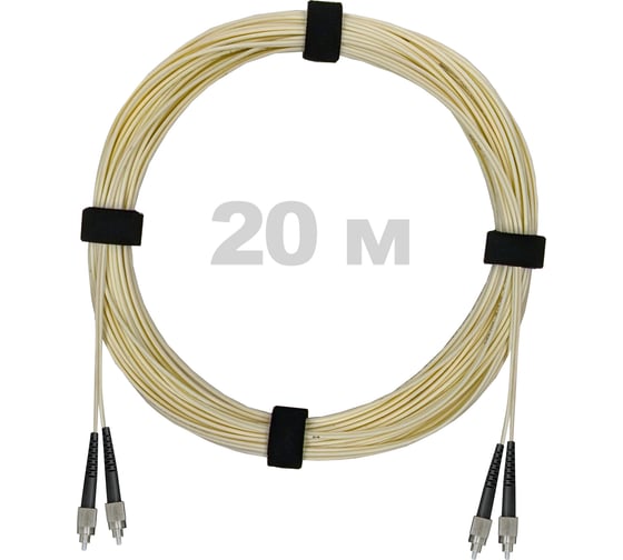 Патч-корд оптический Enginova FC/UPC-FC/UPC SM (G657.A1) 2mm DX LSZH 20 м ENG-PC2.0-DX-2FCU-657A1-20M