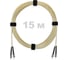 Патч-корд оптический Enginova ST/PC-ST/PC SM (G657.A1) 2mm DX LSZH 15 м ENG-PC2.0-DX-2ST-657A1-15M 1