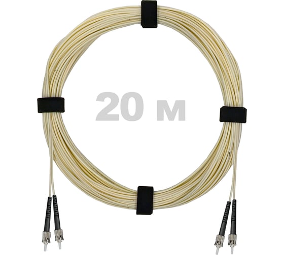Патч-корд оптический Enginova ST/PC-ST/PC SM (G657.A1) 3mm DX LSZH 20 м ENG-PC-DX-2ST-657A1-20M