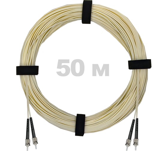 Патч-корд оптический Enginova ST/PC-ST/PC SM (G657.A1) 2mm DX LSZH 50 м ENG-PC2.0-DX-2ST-657A1-50M