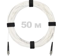 Патч-корд оптический Enginova FC/UPC-FC/UPC SM (G657.A1) 2mm SX LSZH 50 м ENG-PC2.0-SX-2FCU-657A1-50M