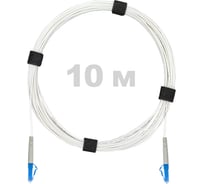 Патч-корд оптический Enginova LC/UPC-LC/UPC SM (G657.A1) 2mm SX LSZH 10 м ENG-PC2.0-SX-2LCU-657A1-10M