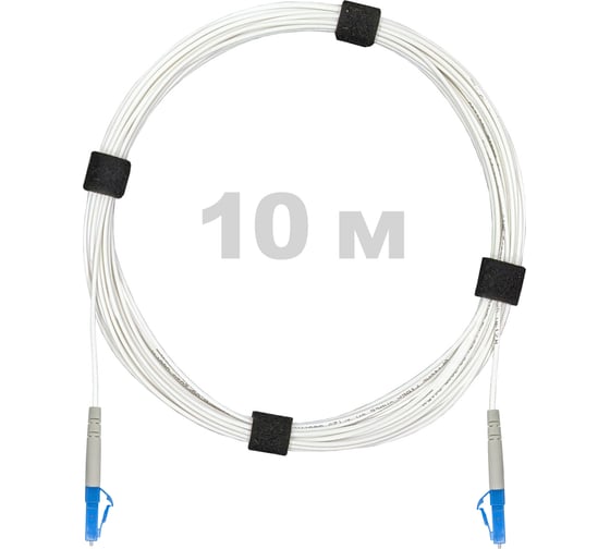 Патч-корд оптический Enginova LC/UPC-LC/UPC SM (G657.A1) 2mm SX LSZH 10 м ENG-PC2.0-SX-2LCU-657A1-10M