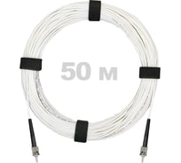 Патч-корд оптический Enginova ST/PC-ST/PC SM (G657.A1) 3mm SX LSZH 50 м ENG-PC-SX-2ST-657A1-50M