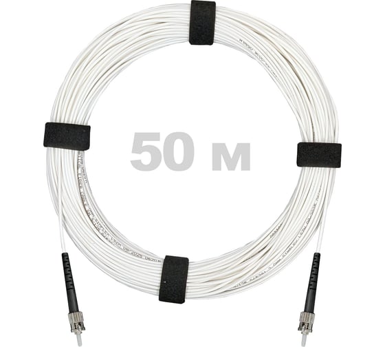 Патч-корд оптический Enginova ST/PC-ST/PC SM (G657.A1) 3mm SX LSZH 50 м ENG-PC-SX-2ST-657A1-50M