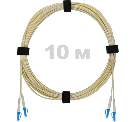 Патч-корд оптический Enginova LC/UPC-LC/UPC SM (G657.A1) 3mm DX LSZH 10 м ENG-PC-DX-2LCU-657A1-10M