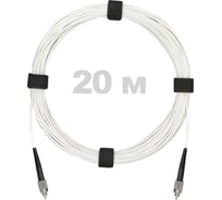 Патч-корд оптический Enginova FC/UPC-FC/UPC SM (G657.A1) 2mm SX LSZH 20 м ENG-PC2.0-SX-2FCU-657A1-20M