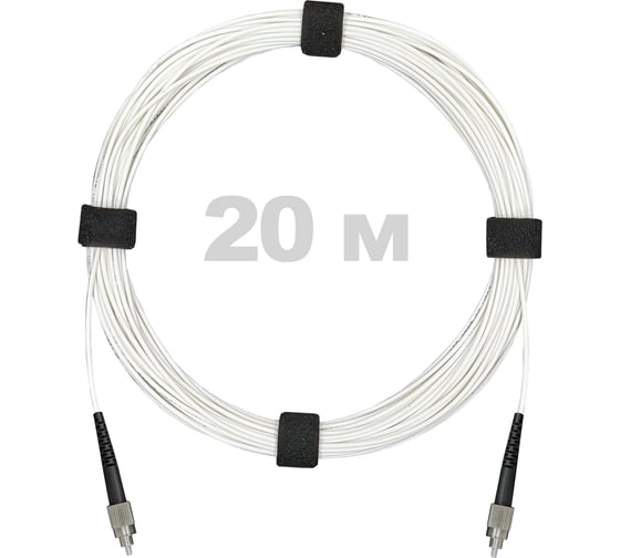 Патч-корд оптический Enginova FC/UPC-FC/UPC SM (G657.A1) 2mm SX LSZH 20 м ENG-PC2.0-SX-2FCU-657A1-20M