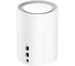 2,5-гигабитная Mesh-система Cudy M3000(1-Pack) 2.0 Wi-Fi 6 AX3000, 2,4/5 ГГц, до 2976 Мбит/с, WAN 1x2,5 Гбит/с, LAN 1x1 Гбит/с,  Mesh, MU-MIMO, белый, 5 внутренних антенн (модулей - 1 шт) 10000147689 4