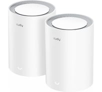 2,5-гигабитная Mesh-система Cudy M3000(2-Pack) 2.0 Wi-Fi 6 AX3000, 2,4/5 ГГц, до 2976 Мбит/с, WAN 1x2,5 Гбит/с, LAN 1x1 Гбит/с,  Mesh, MU-MIMO, белый, 5 внутренних антенн (модулей 2 шт.) 10000147688