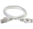 Коммутационный шнур (патч-корд) ITK кат.5E FTP LSZH 10м серый PC01-C5EFL-10M 1