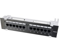 Настенная патч-панель Retic 1U, 12 портов, RJ-45, cat. 5e, PP-W-1U-12-C5E-TWCS
