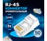Коннектор Retic RJ-45 8p8c cat. 5e, универсал. 50шт. CN-8P8C-C5E-U-TWCS/50 2