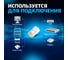 Коннектор Retic RJ-45 8p8c cat. 5e, универсал. 50шт. CN-8P8C-C5E-U-TWCS/50 4