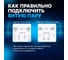 Коннектор Retic RJ-45 8p8c cat. 5e, универсал. 50шт. CN-8P8C-C5E-U-TWCS/50 5