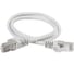 Коммутационный шнур (патч-корд) ITK кат.6 FTP PVC 15м серый PC01-C6F-15M 1