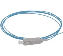 Оптический коммутационный монтажный шнур (пигтеил) ITK (MM), 50/125 (OM4), SC/UPC, LSZH, 1,5м FPT5004-SCU-C1L-1M5