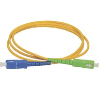 Оптический коммутационный переходной шнур (патч-корд) ITK SM, 9/125 (OS2), SC/UPC-SC/APC, (Simplex), 30м FPC09-SCU-SCA-C1L-30M