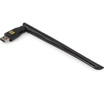 Сетевой комбо-адаптер ExeGate Wi-Fi 6 + Bluetooth EDWA-BT53-AX900 BT5.3, Dual Band Wi-Fi AX a/b/g/n/ax, чипсет Realtek8831, 2.4 ГГц до 286 Мбит/с + 5.8 ГГц 300396