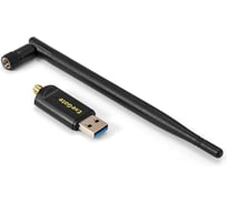 Сетевой адаптер ExeGate Wi-Fi 5 двухдиапазонный высокого усиления EDWA-186-AC1300-2 Wi-Fi AC a/b/g/n/ac, чипсет Realtek8812, 2.4 ГГц до 400 Мбит/с + 5 ГГц 299655