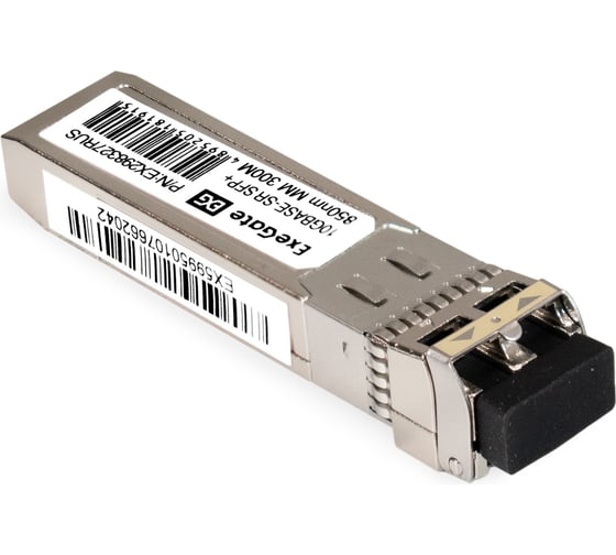 Трансивер ExeGate SFP+ EXT-10G-MM850-LC2-300M 10GBase-SR для многомодового оптического кабеля, 10 Гбит/с, Tx:850/Rx:850 нм, до 300 м, разъем Duplex LC 298327