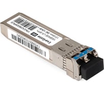 Трансивер ExeGate SFP+ EXT-10G-SM1310-LC2-10KM 10GBase-LR для одномодового оптического кабеля, 10 Гбит/с, Tx:1310/Rx:1310 нм, до 10 км, разъем Duplex LC 298326