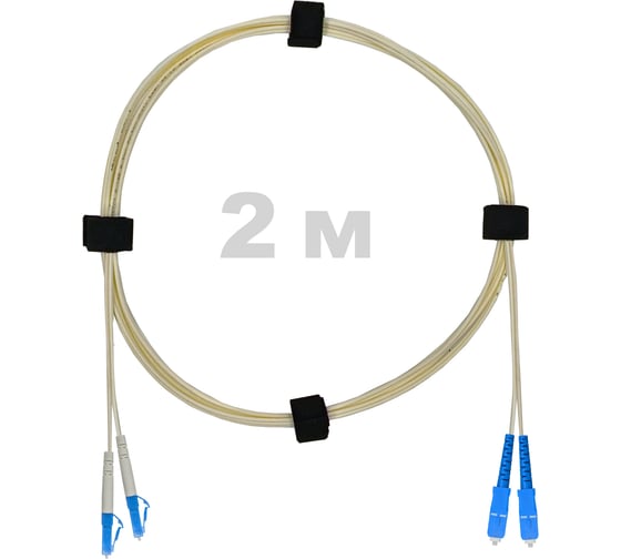 Патч-корд оптический Enginova LC/UPC-SC/UPC SM (G657.A1) 2mm DX LSZH 2 м ENG-PC2.0-DX-LCU-SCU-657A1-2M