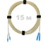 Патч-корд оптический Enginova LC/UPC-SC/UPC SM (G657.A1) 2mm DX LSZH 15 м ENG-PC2.0-DX-LCU-SCU-657A1-15M 1