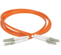 Оптический коммутационный соединительный шнур (патч-корд) ITK MM, 50/125 (OM2), LC/UPC-LC/UPC, (Duplex), 15м FPC50-LCU-LCU-C2L-15M