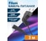 Кабель питания FL-PC2.5-EUA-C7-3M CEE 7/16 угловая -С13, 2х0.5, 220В, 2.5A, чёрный, 3м Filum 00-01115458 3