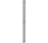 Органайзер кабельный вертикальный ITK LINEA S 45U серый LS-CO35-45U-V