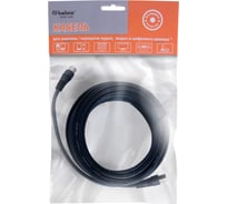 Кабель Belsis ТВ вилка - ТВ розетка, антенный, 10 м. SP3074