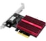 10-гигабитный адаптер Cudy PE10G PCI-E (чипсет Marvell AQC113) 10000151988 1