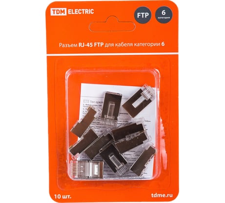 Разъем RJ-45 TDM FTP для кабеля категории 6, 8P8C, в блистере 10 штук SQ0561-0007