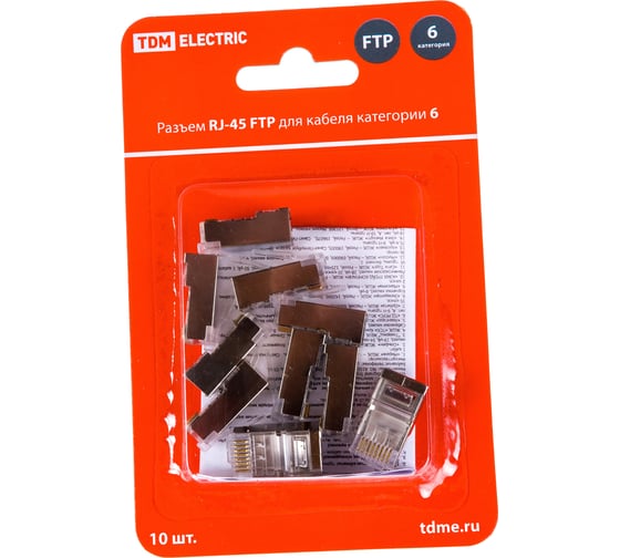 Разъем RJ-45 TDM FTP для кабеля категории 6, 8P8C, в блистере 10 штук SQ0561-0007